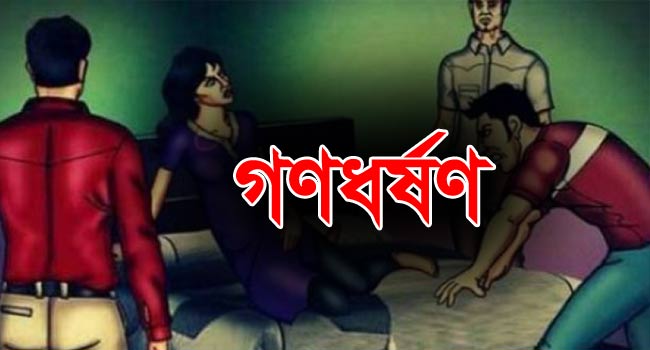 ছবি: অনলাইন